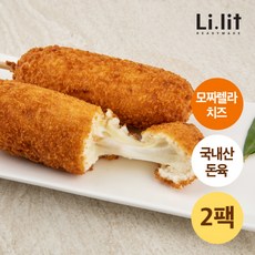 리릿 모짜렐라 듬뿍 바삭핫도그 10개입, 2팩 (800g*2)