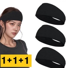 지와이픽 남여공용 스포츠 쿨 헤어밴드, 3개, 블랙 3개, 블랙