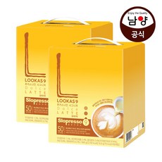 루카스50와트