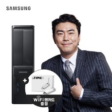 삼성 실속형 컴퓨터 9세대 본체 사무용 가정용 데스크탑 PC 윈도우10 탑재 DB400S9A