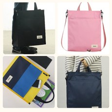 고등학생신발주머니