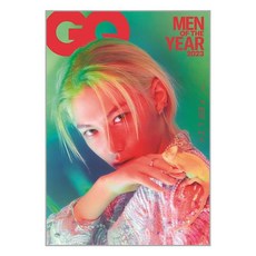 지큐 GQ Korea A형 2023 12월호 (표지 : 스트레이키즈 필릭스)