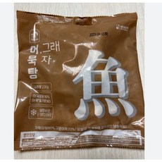 아빠식당어묵탕