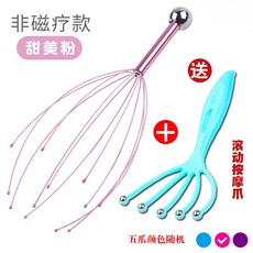 e5244b049efab1ca403bad2dd327176b7cf890e189b76dbb98631f28e832.jpg
