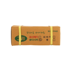염장 다시마 / 국내산(완도다시마100%), 25박스, 4kg