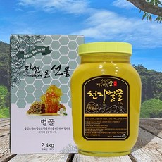경북상주티비벽걸이
