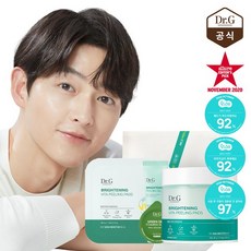 닥터지필링패드