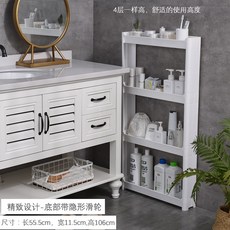 욕실수납장 침대옆 캐비닛 슬림 잡동사니선반 모서리 초슬림 틈새 수납 후프 10cm콘솔 욕실, T07-화장실 11.5넓이 4단(마찬가짐 높이)