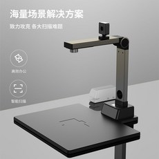 문자인식카메라