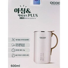  New 오쿠 아침앤 두유제조기 BM600 