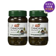 남미식 치미추리 지미추리 스테이크 소스 226g 2병 아르헨티나 사은품 추가증정, 2개