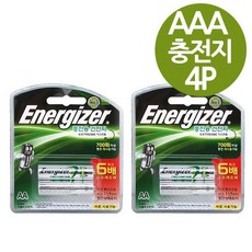 에너자이저 충전지 AAA 4알 NiMH 니켈수소충전지, 1개