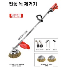시멘트 바닥 청소기 버전 산업용 호텔대리석바닥청소기 청소, A. 고정 속도 + 2 브러시