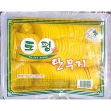 토평 온달 단무지 3kx2식자재 업소용 식재료 식당용 대용량 단체 급식용, 3kg, 2개