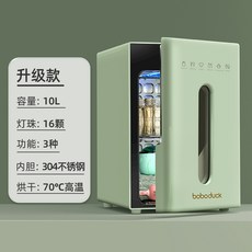 bc96d9765b656b9489144ad9ddc68d3fb39069cd3c45d9a85724d2365470.jpg