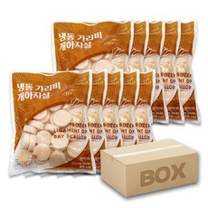 손질 가리비관자 1kg 10팩 박스 냉동 손질가리비, 10개