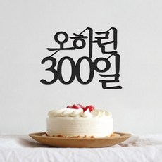 2761445d7ba8da146a3f4442b5a5018e7674265d483874b528308255399d.jpg