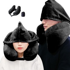 더쎈 여행용 기내용 목편한 H형 목베개