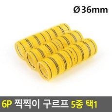 e95324bd4180443297c03fd7efc7cb7aec4db68cf3373f9ab56f80d2977b.jpg