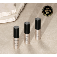 비에톤멀티스틱밤