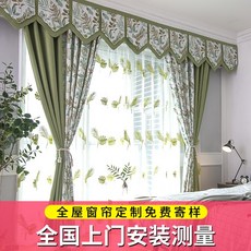 a394a18de6eaa00a5a9acb07f12322f6fb32723e407206f963580c336ddd.jpg