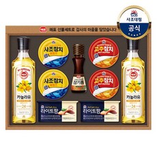 사조대림 [사조대림] 안심특선30호 선물세트