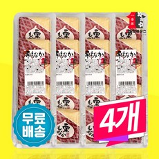 afdfbe4ac3718a2c56c5afaaf93e2f8e4f6bb7301ac314f0df0aa271722c.jpg