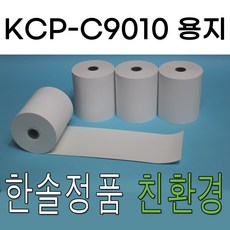 카드용지kcp