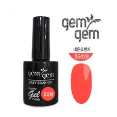 gem28