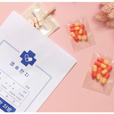 굿즈만들기체험