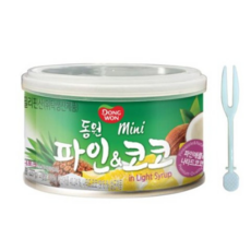 미소닉스mini10
