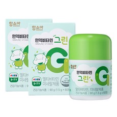 함소아아연