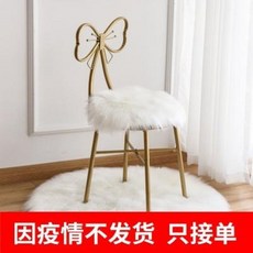 양말목사각방석