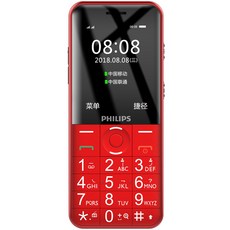 331d71fc74016287634631f479e3ade639bcbe49e23ca27a22b5f077d040.jpg