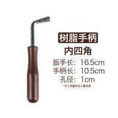 44ccad559fc430bf4224e01fad9a9d14e6cc15a145d21b5af552e4233921.jpg