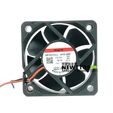 SUNON ME50151V2-000C-A99 2 선식 마그네틱 서스펜션 냉각 선풍기 DC12V 1.50W - a99