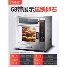 e08cf44c07d97039a83229d2c57f60198090fe869c8765d09d872410f5b5.jpg