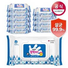 엘지생활건강 세균아 꼼짝마 ABY 손소독 티슈, 10개, 50매