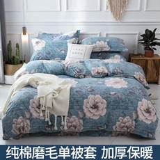 5d1b5cc8888fd173c59e7612255a5cf54bb18efbc43637f14dd7da378acf.jpg