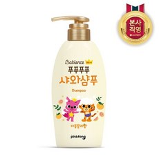 샤와샴푸