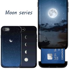 노트20번호이동