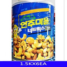 //상품명