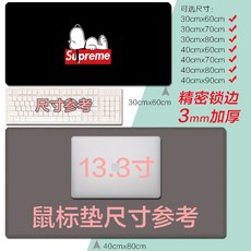 마우스 패드 장패드 귀여운 만화 스누피 두꺼운 미끄럼 방지 키보드 테이블 매트, O + 700x300mm