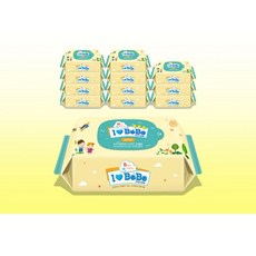 아이러브베베아이보리