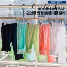 주니어쿨레깅스