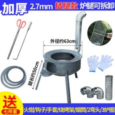 c45ffe969cb99c6a078052c4839ffa88177091434bee476b8289fe4f61ac.jpg