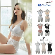 20070ff7f2a48cde38ac855369c1c08f4dd8fd722d9cdd8d18c497e38d9e.jpg