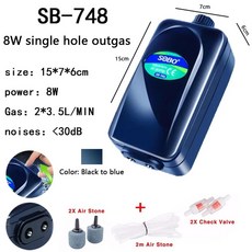 어항 산소 공기 펌프 물고기 압축기 흐름 고출력, 1.SB-748, C.US Plug