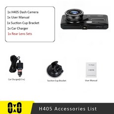 아이나비차량운행기록장치