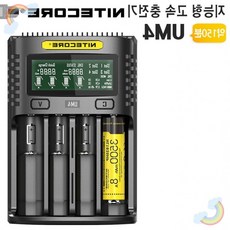 나이트코어충전기um4
